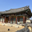 함창 신흥리 이미지