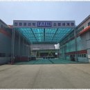 남일카페
