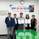 케이시에프엔비