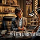 대화자산관리 이미지