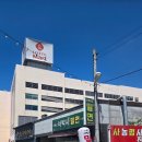 소문난서박사밀면(서창직영점)