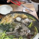 쭈꾸미세상 - 의정부시 외미로 94 | 남포동 부평 시장 쭈꾸미샤브 맛집 대영 황태 세상 솔직 후기
