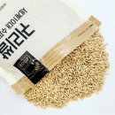 몸과 마음을 위한 건강식탁 이미지