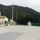 (주)주현에너지 네이버블로그