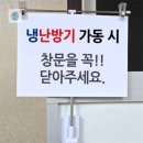 대진광고 - 서구 원당대로 523 | 대진광고