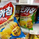 지에스25 S9증미역점 이미지