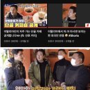 선호커피바