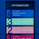 양지스크린골프장 이미지