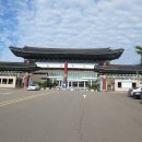 망마경기장 이미지