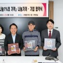 현대지물포 이미지