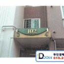 도봉-도봉-서울도봉-2103 이미지