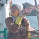 부부민박 이미지