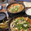 제주 세호해장국 김해진영점 이미지