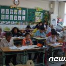 중학학력인정 1단계 이미지