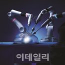 씨엠알