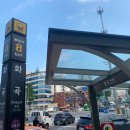 강서정보 이미지