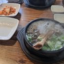 부자되는 국빱찝