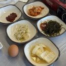 프로미월드 | 묵호 어향 생선구이 맛집 주말 웨이팅 후기 (혼밥 추천)