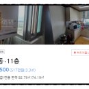 동수1길 11, (연수동) 이미지