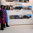 완주시니어클럽 - 완주군 이서로 55 | 완주시니어클럽