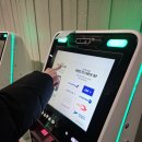 B.O.F(계림) | 신혼여행 11일차 : 아이슬란드에어 타고 스페인 바르셀로나로 이동 B호텔 후기