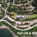 장찬길 이미지