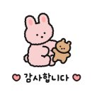 롯데리아대방점 이미지