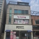 썬에스테틱 - 양산시 | 파주 에스테틱 썬스킨앤바디 만족스러웠던 방문 후기