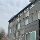 아름다운 한증막 이미지