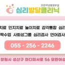 모란여성병원 이미지