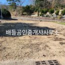 점암보건지소 이미지