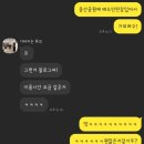 중산배드민턴장