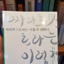 신평5-1 이미지