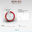 미르상사 이미지