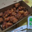 교촌치킨원호점 이미지