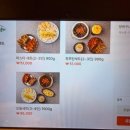 세븐일레븐진해석동제일점 | 진해맛집 참뽀뽀쪽갈비 석동점 파스타세트 후기 및 주차