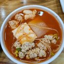 바다양푼이 송정점 이미지