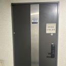 용산 천연 아로마 오일 향수공방 [브리제 아틀리에] 체험 후기
