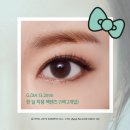 조은안경렌즈미 이미지