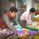 양동시장통닭 - 서구 풍암2로 38 | 양동시장통닭