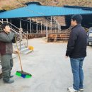 사천축산 이미지