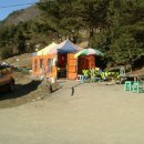 한재골 약수터 이미지