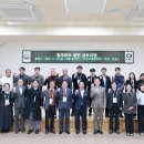한국광물학회