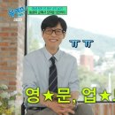 이선호 카카오 검색결과