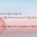 극동약국 이미지