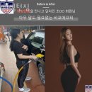 워싱턴짐 이미지