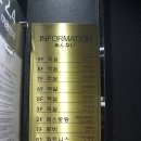 HOTEL 2.4 이미지