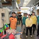 중앙산업가스(주) 이미지