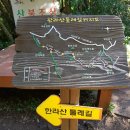 영실농장 이미지