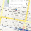 쩡글 | 2/15 밀림하우스 &amp; 쩡글 방문후기